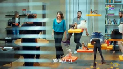 Vljubeniot ergen 151 epizoda 41-1-del