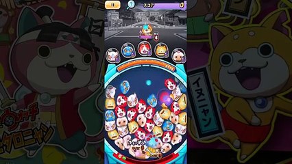 【妖怪ウォッチぷにぷに】Sランク妖怪『黒鬼』ゲットォオオ！＆モモタロニャンご一行見参！新イベント完全制覇！【攻略実況：17】