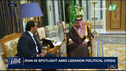 THE RUNDOWN | Iran in spotlight amid Lebanon political crisis | Tuesday, November 7th 2017