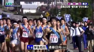 【信用金庫スペシャル】２０１６年ふくしま県高校駅伝＜男子＞