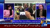 Mian Nawaz Sharif Bohat Ziada Ghussay Main Agaye Hain Kyonke Shehbaz Sharif- Dr Shahid Masood