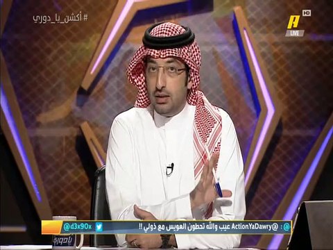 #سلطان_الغشيان عن رحيل دياز: قد يكون ارباك للمعسكر الهلالي.. رحل دياز أو بقى يجب أن يحصل #الهلال على الآسيوية