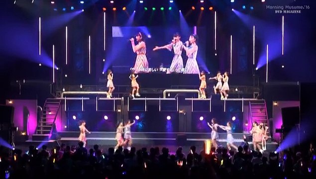 モーニング娘。'16 DVD MAGAZINE Vol.87 part1 ( MORNING MUSUME。 マガジン)