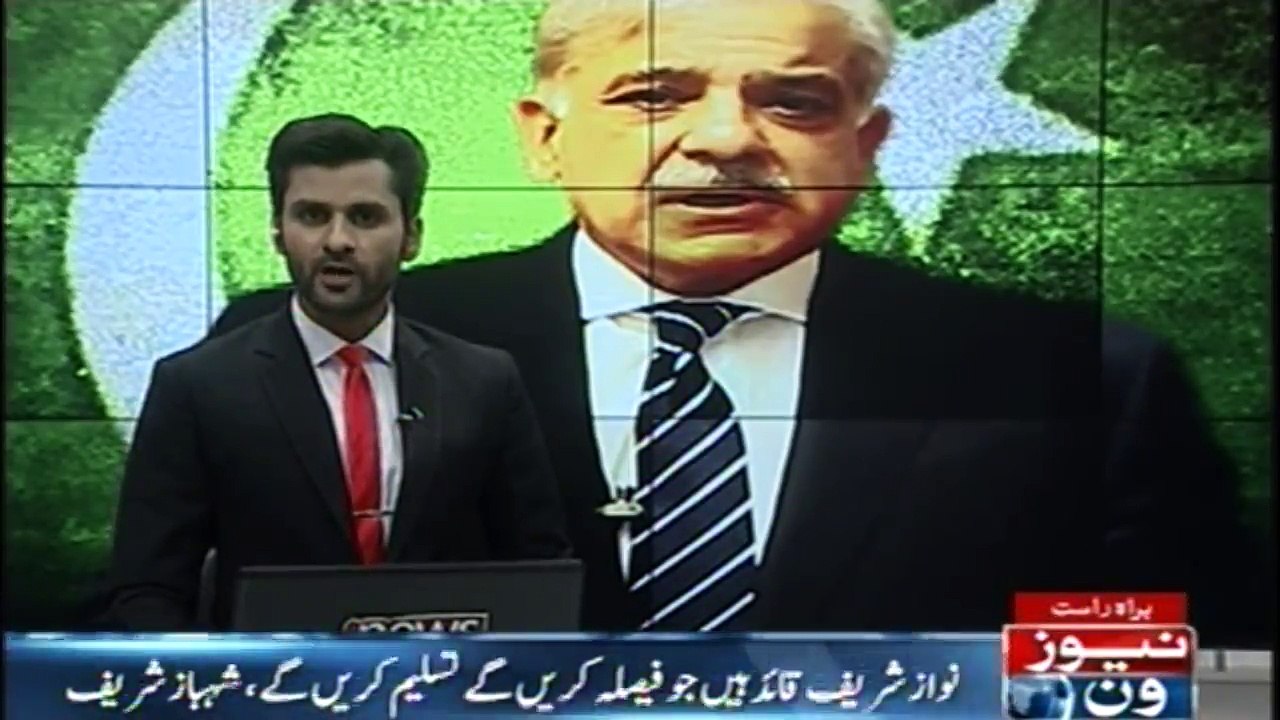 Asif Zardari Stole 600 Billion Rupees Of The Nation, Shehbaz Sharif