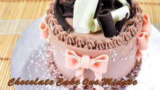 เค้กช็อคโกแลต 1 นาที One Minute Chocolate Cake เค้กไมโครเวฟ | FoodTravel