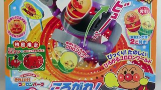 アンパンマンおもちゃ　だだんだん　ぱっくんコロロン　anpanman