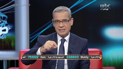 أهداف مباراة السعودية ولاتفيا الودية