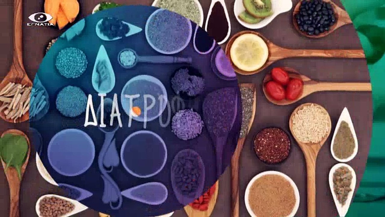 Tip για Tip 07-11-17