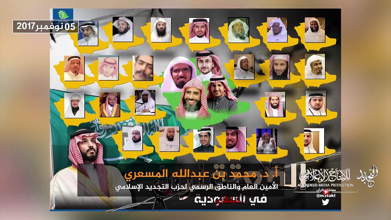 عاجل: أقوى تعليق على إقالة متعب بن عبدالله وحملة الإعتقالات ضد الأمراء في السعودية