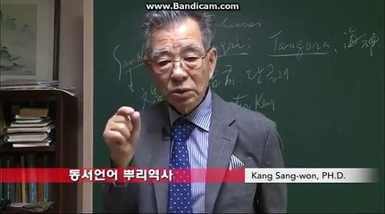 korea history 세계최강의 언어 문자를 가진 BC12000 開天을 아는 동이족.韓민족이 깨어나면 니들은 좉뙤는겨~