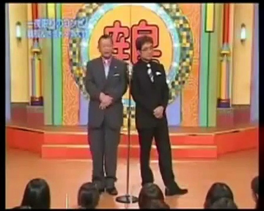 鶴の間　さまぁ～ず大竹