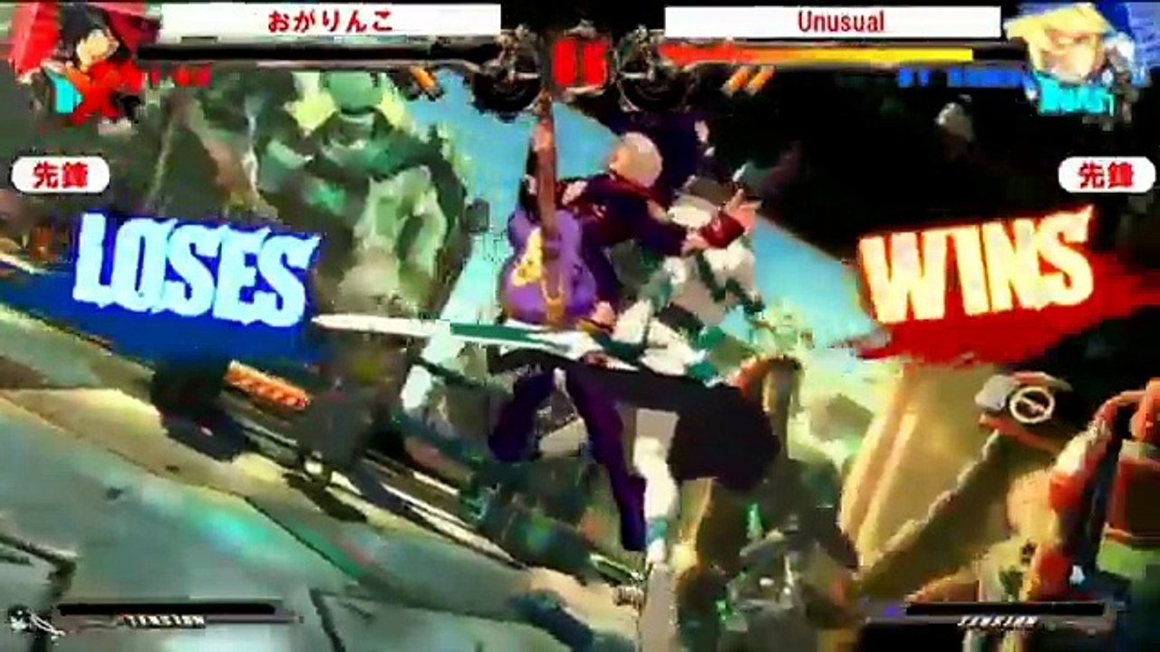 あーくれぼnew ギルティギアXrd部門 決勝戦