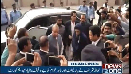 Headlines 4AM | 8 November 2017 |