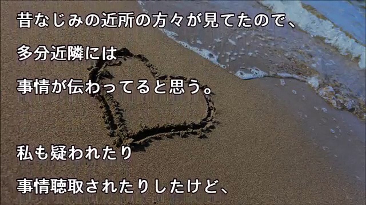 兄嫁は保護者責任遺棄致ﾀﾋか何かで有罪になった