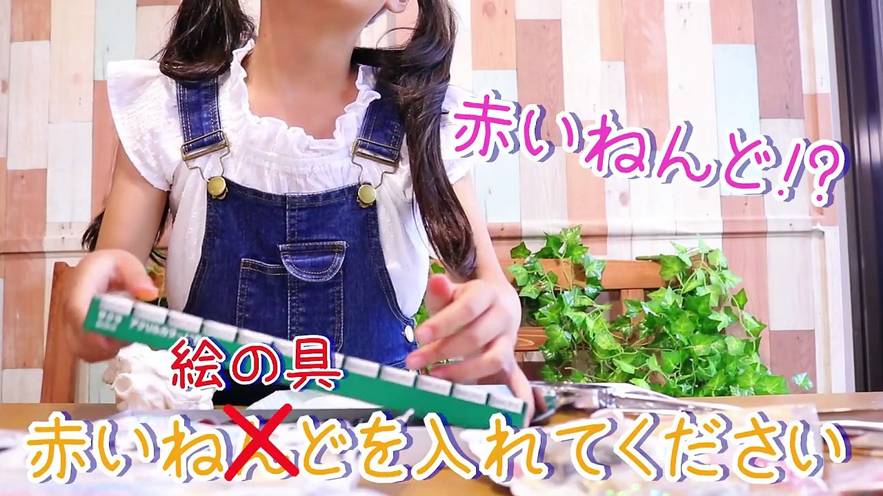なりきり アイスやさんごっこ♪ 紙ねんどでカラフルアイス作り！〜さおりん・みるきっずくらぶ〜おままごと ごっこ遊び 工作 Ice Cream Shop