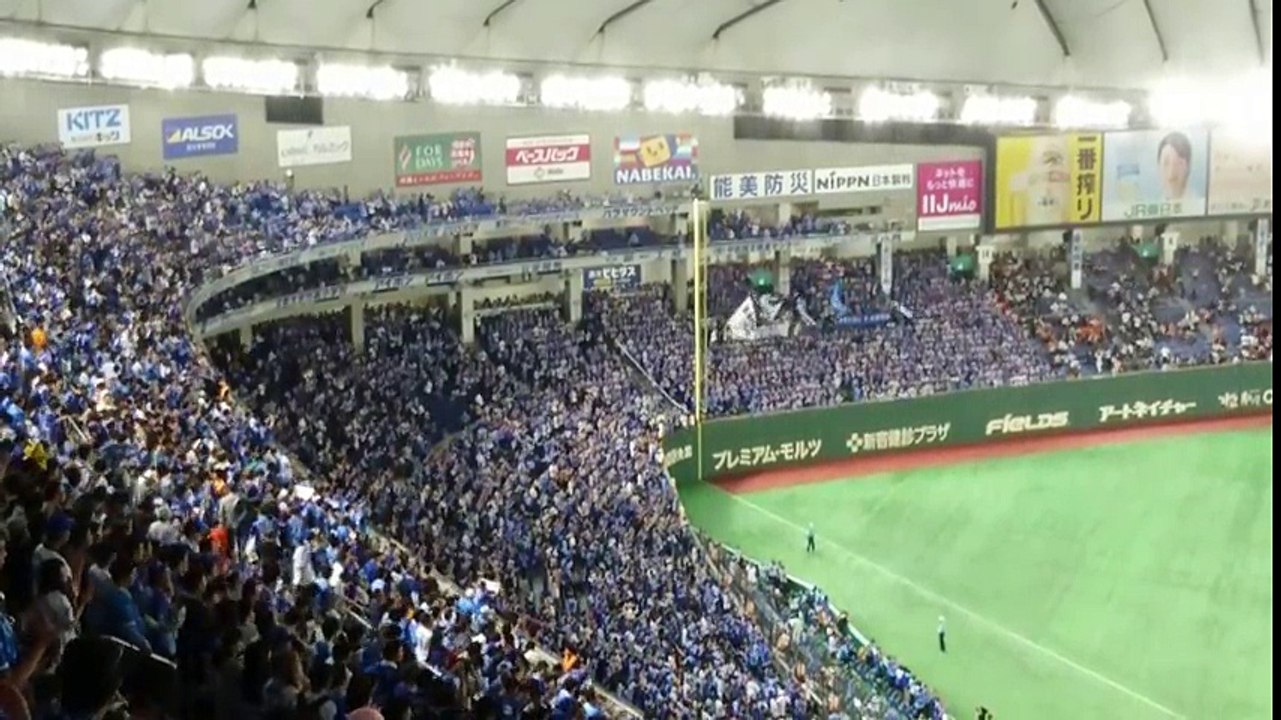 【祝CS初勝利】試合後二次会応援歌1-9【横浜DeNAベイスターズ】