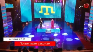 Нетипичный Qırım - Meydan FM kontsert /4 qısım/