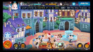 KHUX キングダムハーツ　前半貧欲　後半強欲ｗ　出るまでガチャ・ドロー　ロクサス　アート　EX　テラ　KH　0.2Ver　覚・ギルチャレ↑　KINGDOM HEARTS Union χ【Cross】