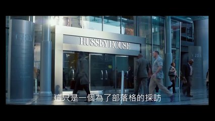 格雷伯爵茶的五十度陰影 Matthew Hussey 中文翻譯