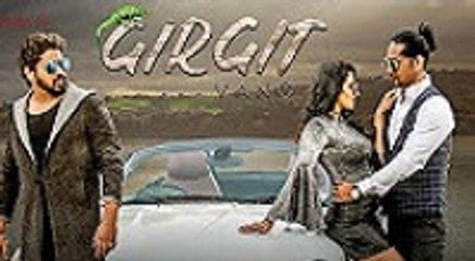Girgit Vang | HD Video Song | Harish Moyal | Ramji Gulati | Vinod Kushwaha | Preeti Choudhary