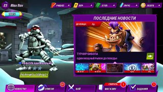 Черепашки-ниндзя: Легенды/TMNT Legends - Эп.15 - Рахзар и Борьба за Мутаген