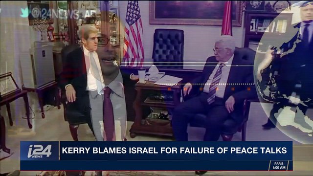 i24NEWS DESK | Kerry blames Israel for failure of peace talks | Tuesday, November 7th 2017