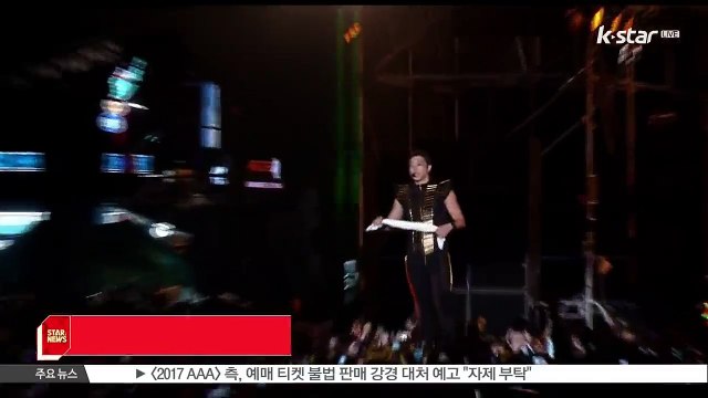 [KSTAR 생방송 스타뉴스]가수 비, '오는 12월 1일 미니앨범으로 컴백 확정'