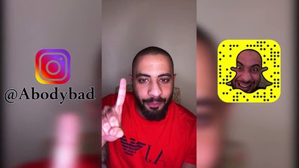 عبودي باد | سولافي