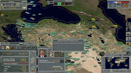 Обзор Supreme Ruler Cold War