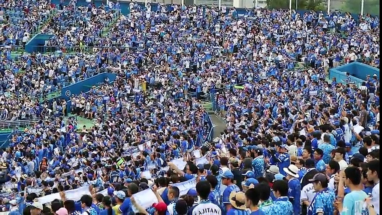 神宮を青く！ヤスアキジャンプ！横浜DeNAベイスターズ 2017/06/24