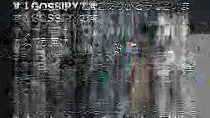 日テレ〝高校生クイズ〟に批判殺到！！「納得できない」