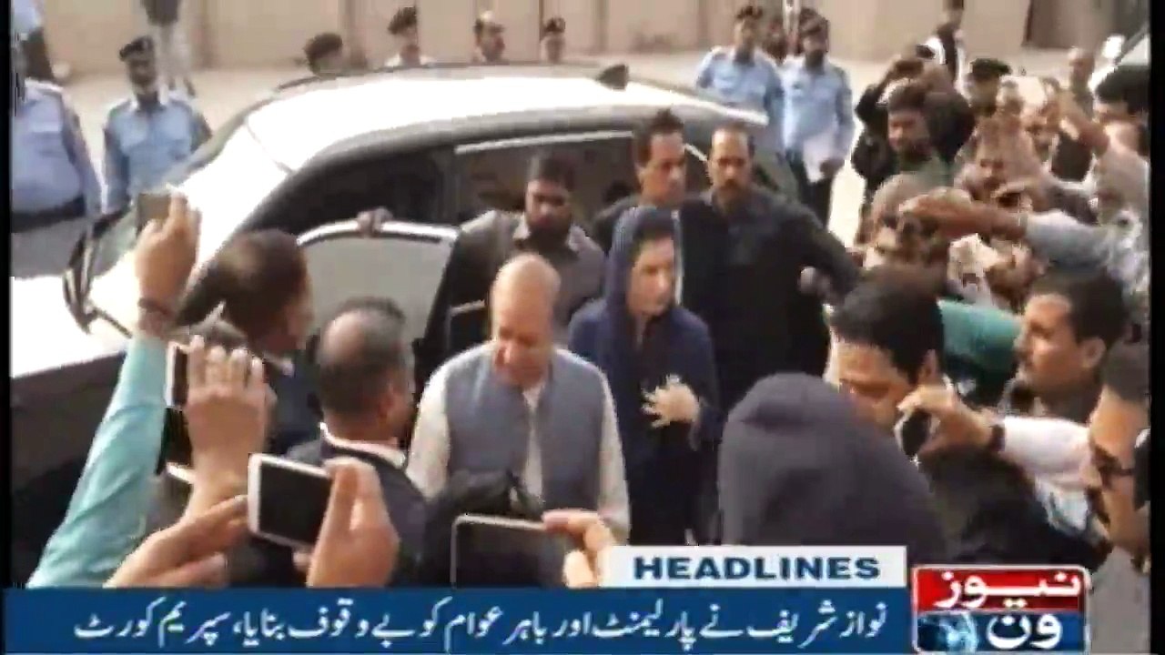 Headlines 7AM | 8 November 2017 |