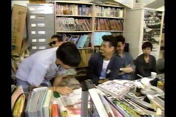 タモリ倶楽部　暴走族の好き嫌い　1993/07/09