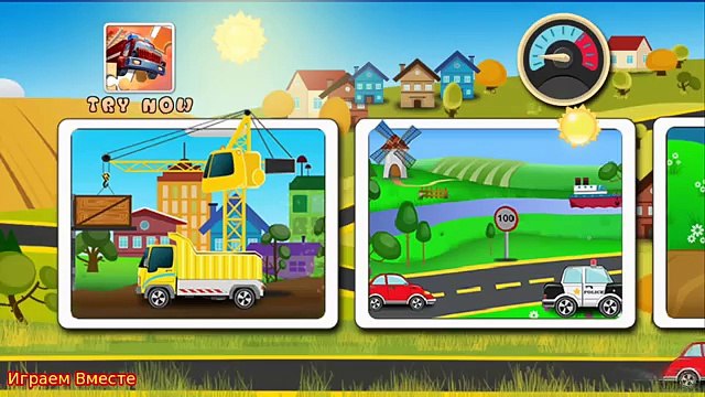 Развивающие мультфильмы про машинки Мультики Пазлы для детей