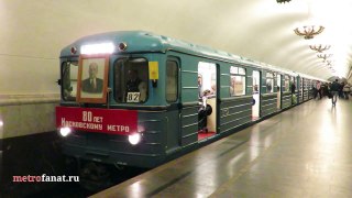 Парад поездов метро на кольцевой линии 15 мая new года.