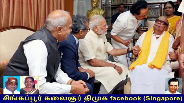 LEGAND KALAINGAR & PRIME MINISTER Narendra Modi FRIENDSHIP SONGS BY LEGAND TMS 06.11.2017