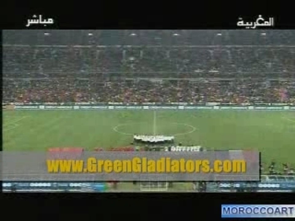 Hymne Marocain et Francais: France # Maroc 16/11/2007