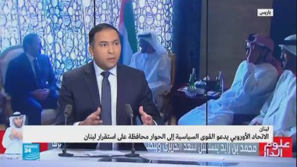 قلق في بيروت بعد استقالة الحريري