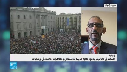 قلق في مدريد من حملة رئيس كتالونيا في بلجيكا ضد إسبانيا