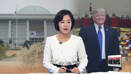 Trump gives speech at Nat'l Assembly