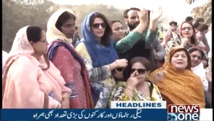 NewsONE Headlines 12PM | 8-November-2017