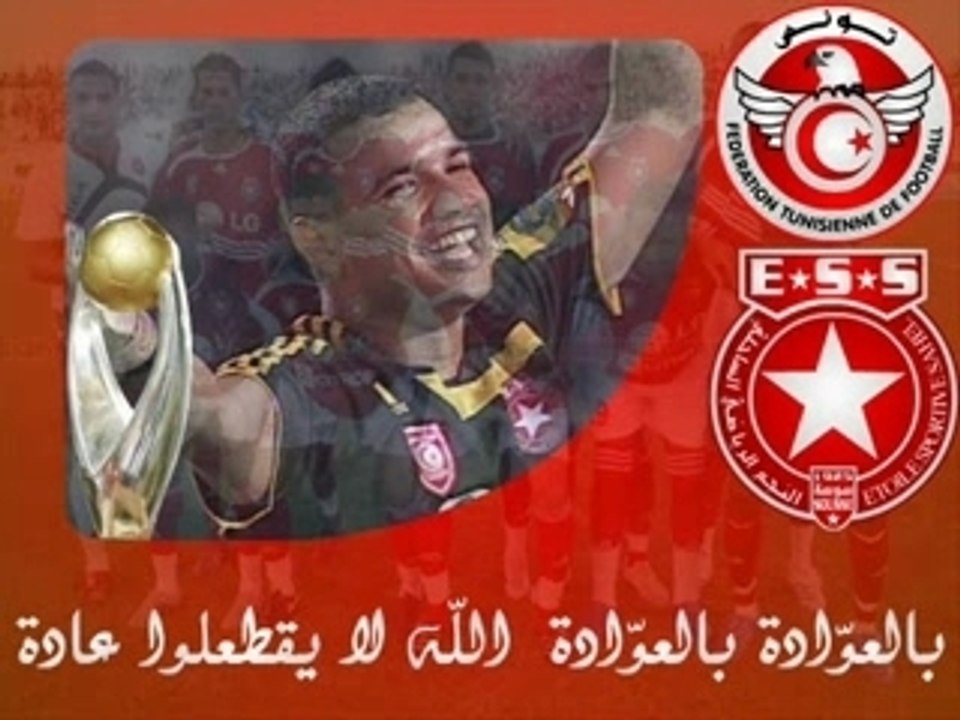 Sami-Tn  Jaw Etoile ya DAWLA