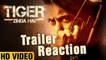 Tiger Zinda Hai Trailer Reaction | Salman Khan | Katrina Kaif