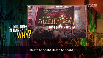 20 Million in Karbala WHY  Agha Alireza Panahian  Farsi sub English