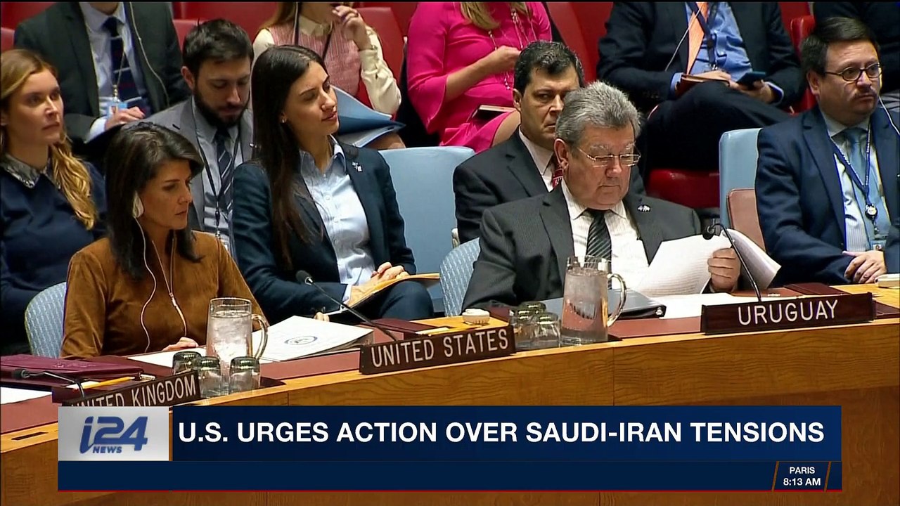 i24NEWS DESK | Argentine pres. says death of Nisman was murder | Wednesday, November 8th 2017