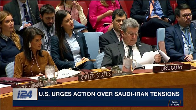 i24NEWS DESK | Argentine pres. says death of Nisman was murder | Wednesday, November 8th 2017