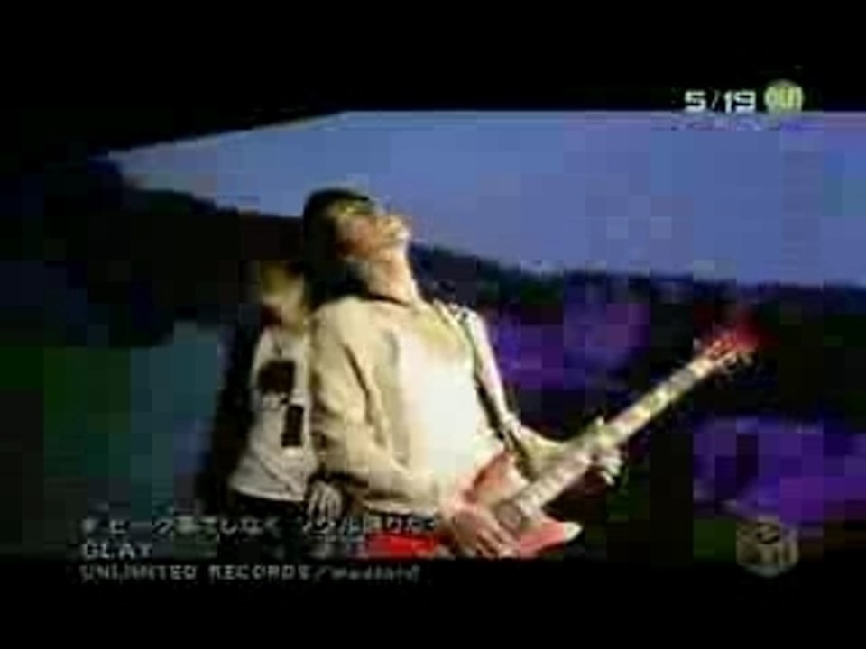 GLAY - ピーク果てしなく ソウル限りなく