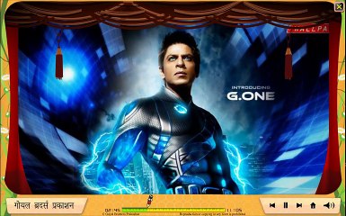 Bhartiya Cinema Ke 100 Varsh Part 1 of 2 (100 yeras of Indian Cinema) in Hindi