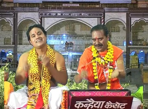 धार्मिक कथा / चित्रकूट यात्रा / माँ अनसुइया में कैसे करू / चन्द्रभूषण पाठक