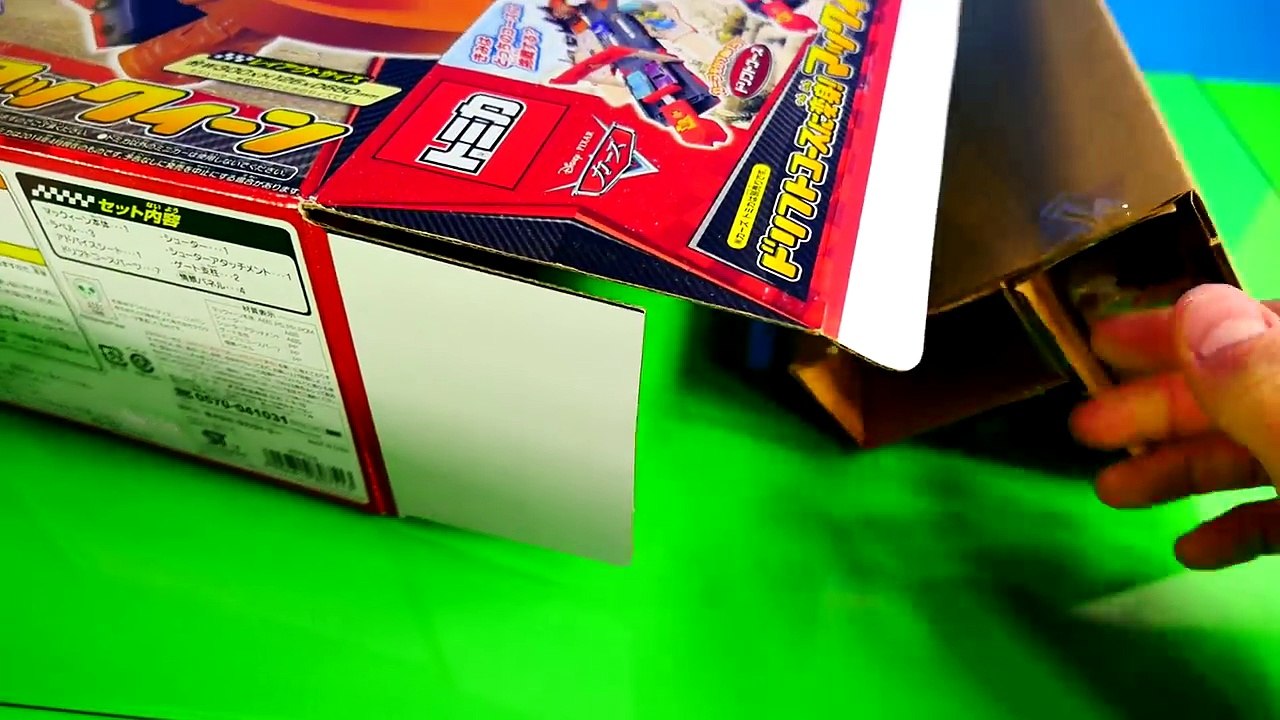 CARS Lightning McQueen Transforming Drift Race Track Takara Tomy Disney Pixar Cars 2 Toys